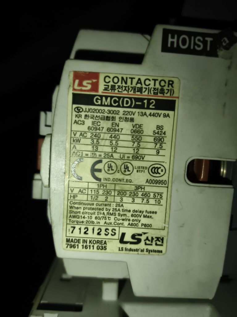 CONTACTOR