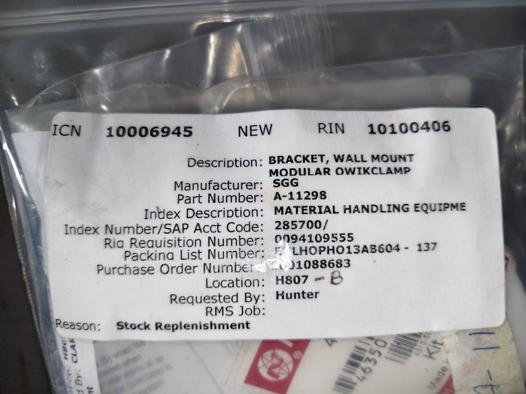 PERSONNEL TRANSFER NET