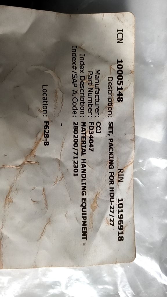COUPLING, PUMP, COMPLETE, FOR MZ 28/32 CJC FILTRATION SKID