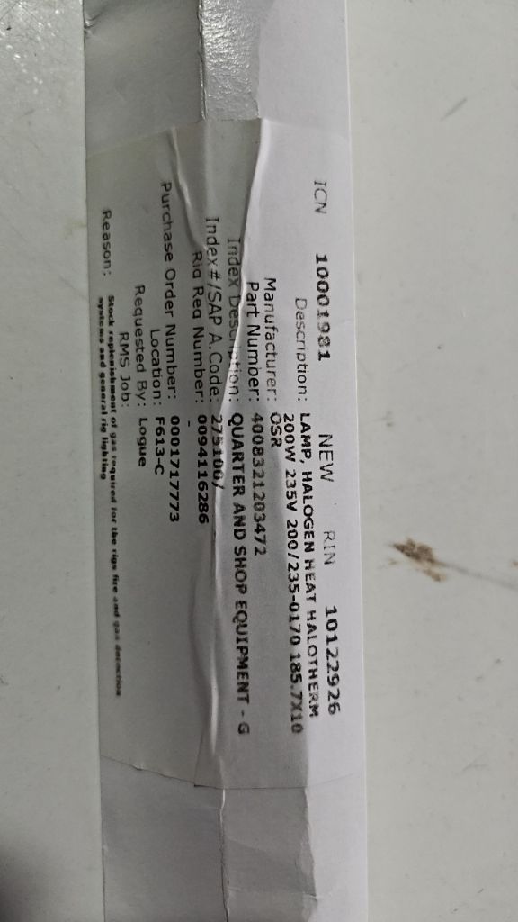 LAMP, HALOGEN HEAT HALOTHERM 200W 235V 200/235-0170 185.7X10MM