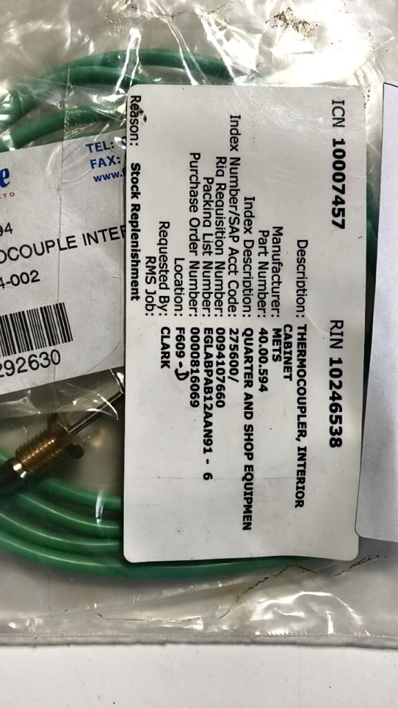 THERMOCOUPLER, INTERIOR CABINET