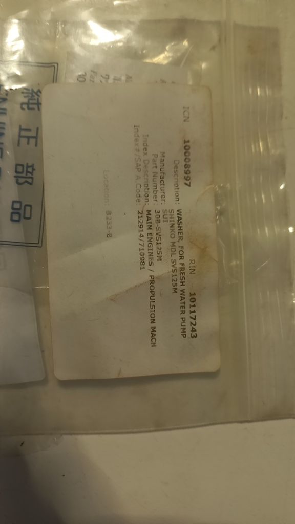 WASHER, FOR FRESH WATER PUMP SHINKO MDL SVS125M