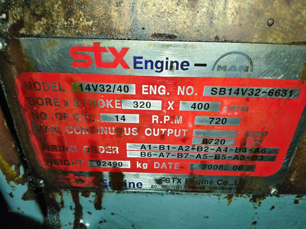 Engine