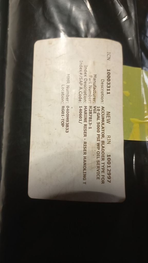 ACCUMULATOR BLADDER