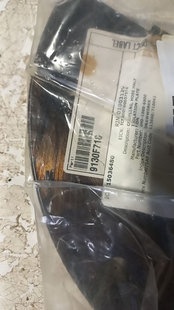COUPLING, HOSE HALF ISOLATION PLATE