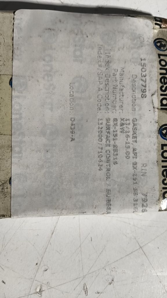 GASKET