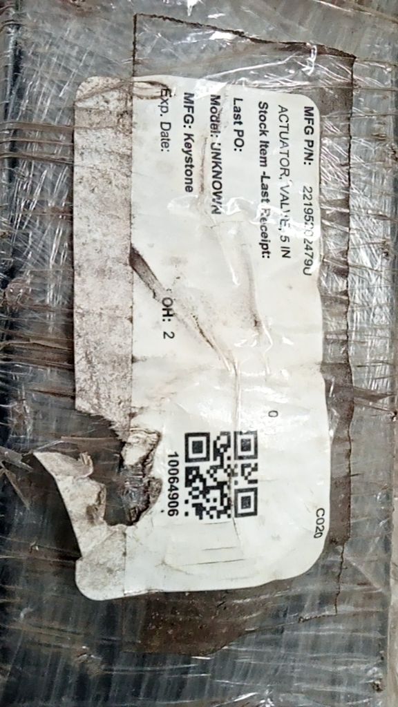 ACTUATOR, VALVE