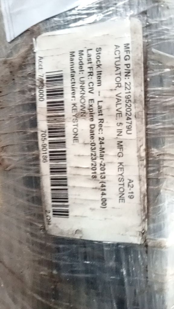 ACTUATOR VALVE, 5 IN.