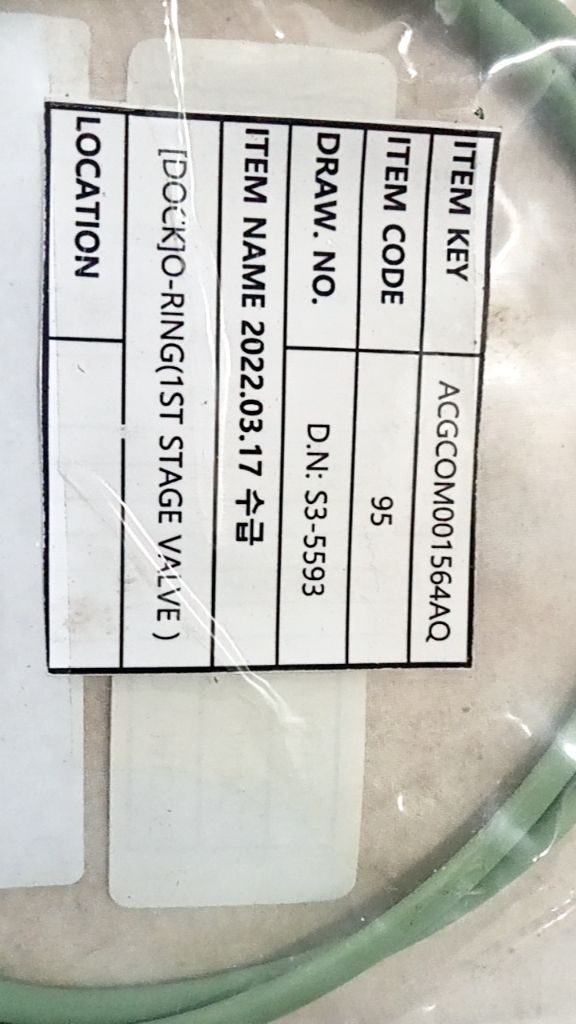 O-RING(1ST STAGE VALVE )