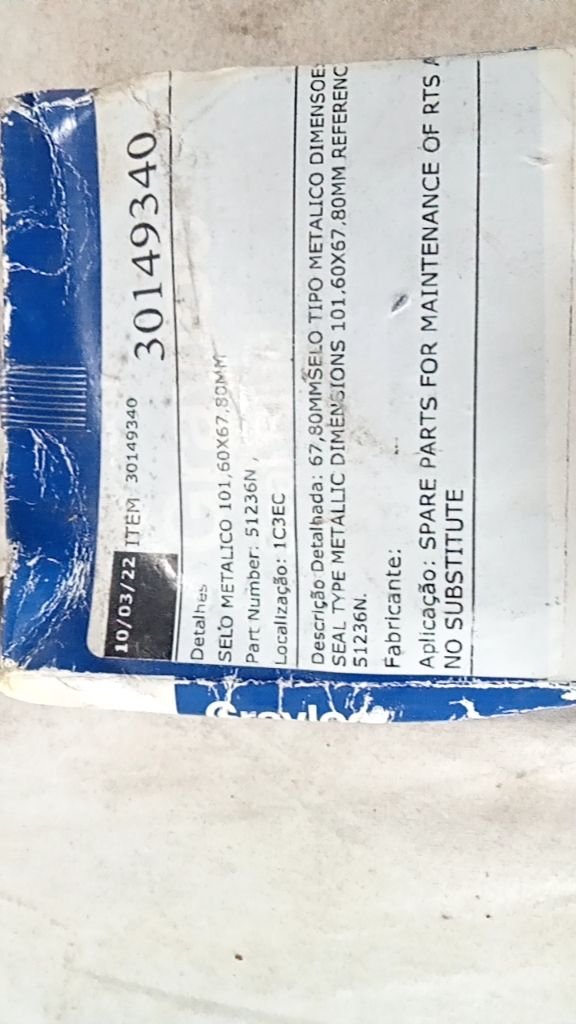 METALLIC SEAL
