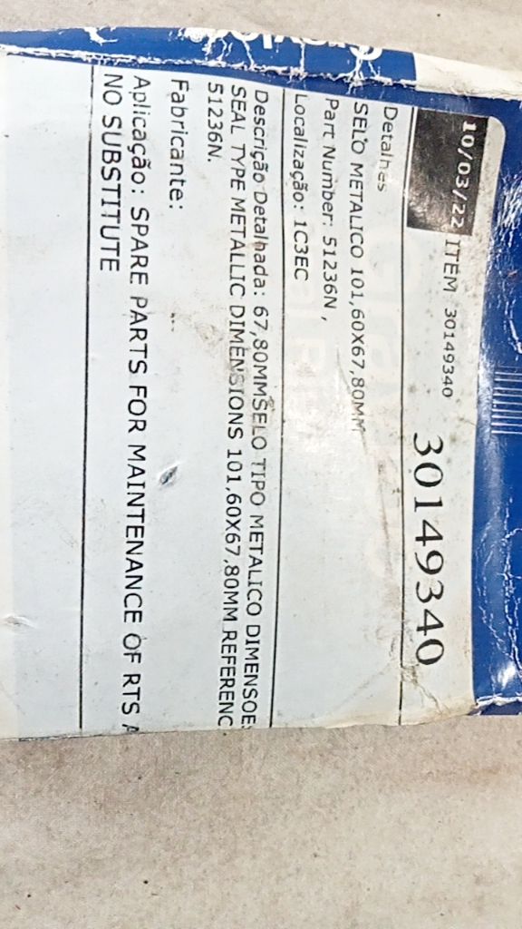 Metallic Seal