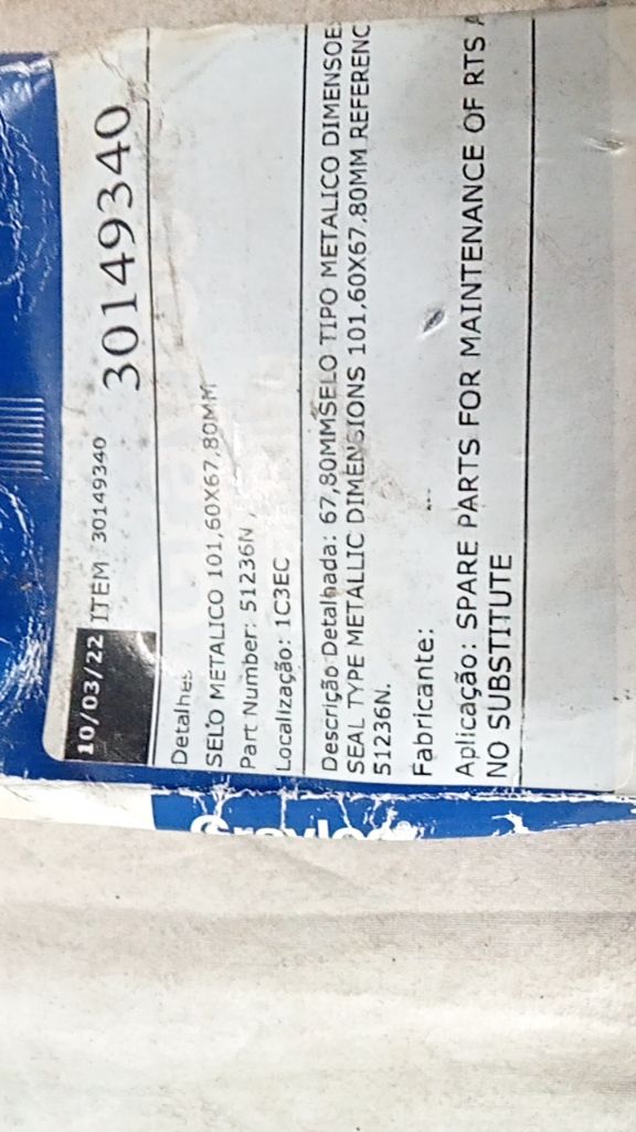 Metallic Seal