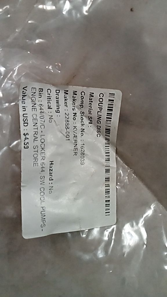 COUPLING DISC