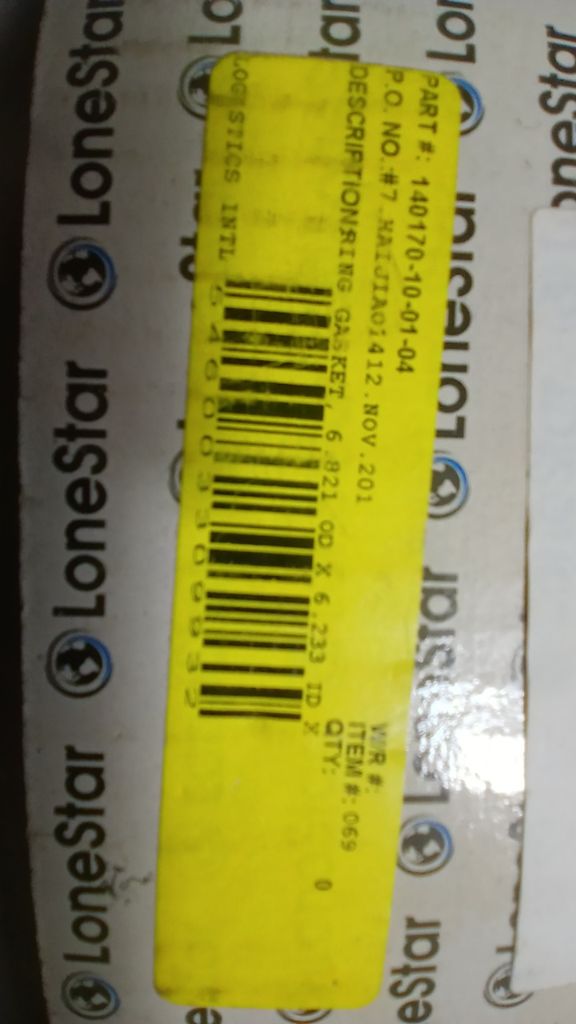 GASKET