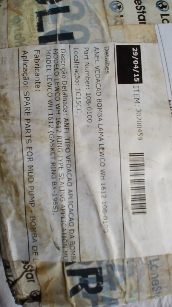 Seal Ring (Gasket)