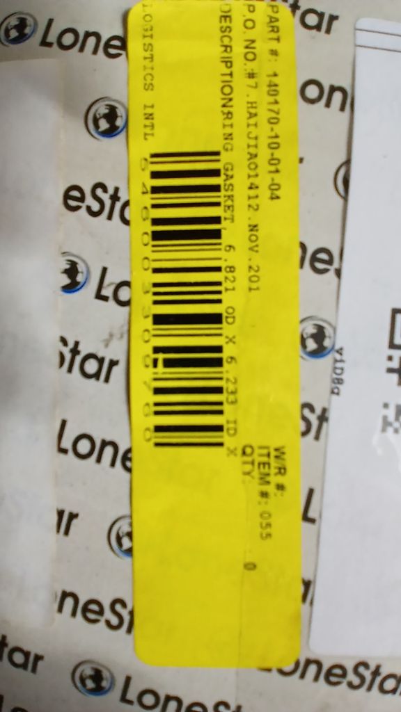 GASKET