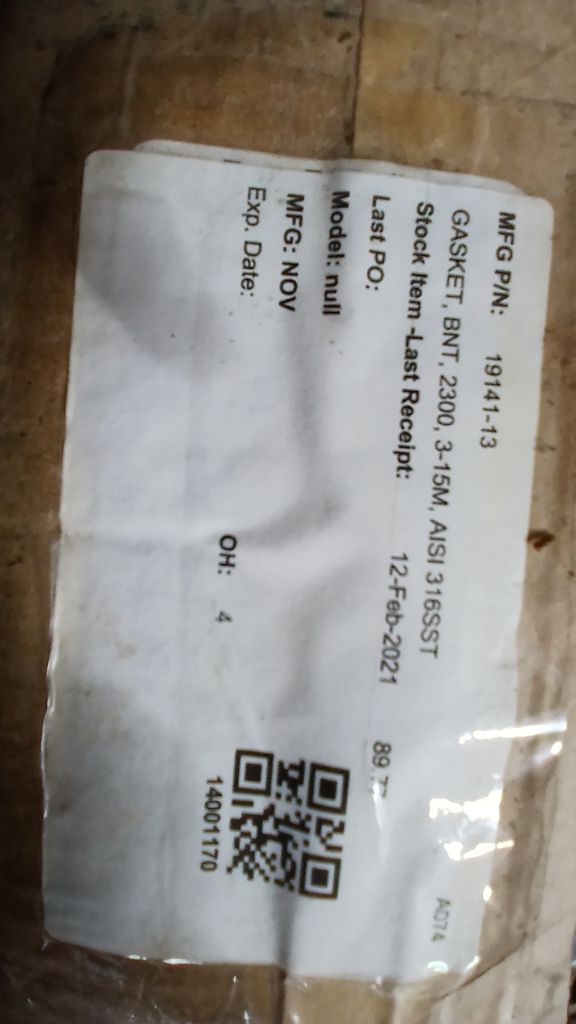 GASKET
