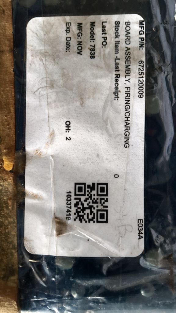 Yard Equipment