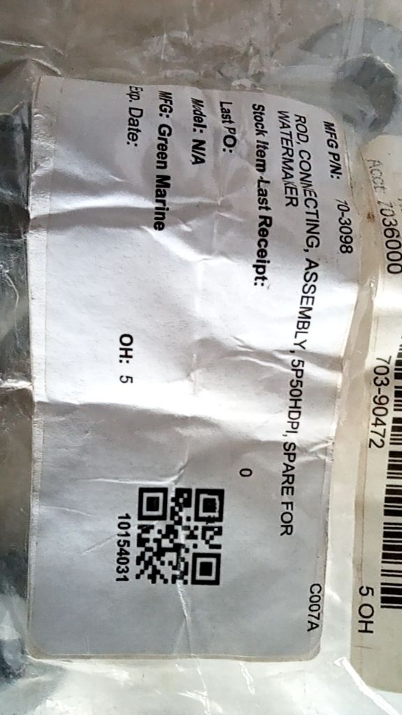 ROD, CONNECTING, ASSEMBLY, 5P50HDPI, SPARE FOR WATERMAKER