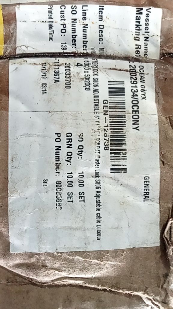 ADJUSTABLE CABLE LOCKOUT