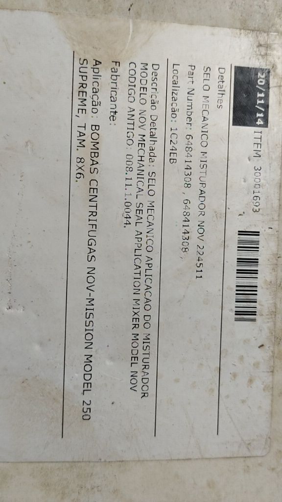 Mechanical Seal