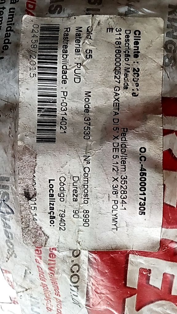 GASKET