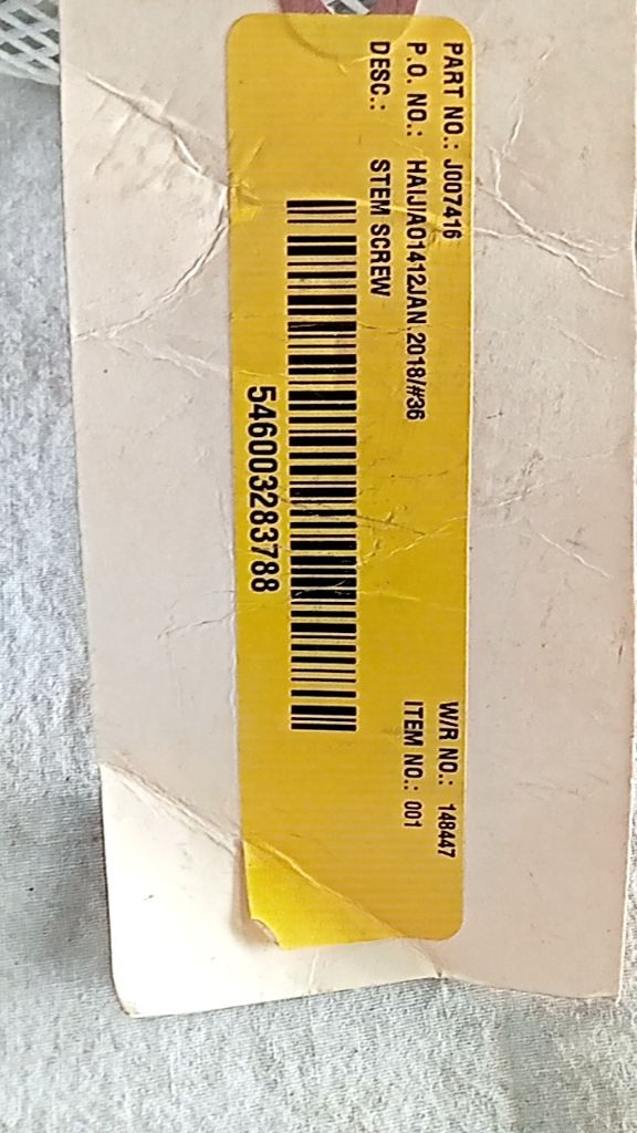 STEM SCREW