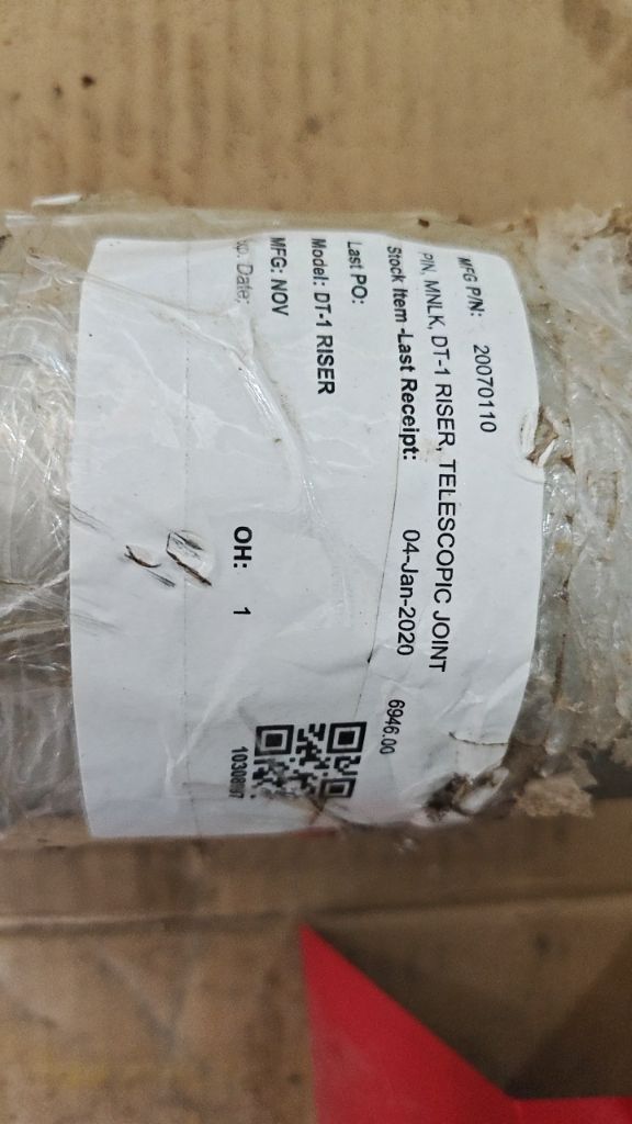 TELESCOPIC JOINT