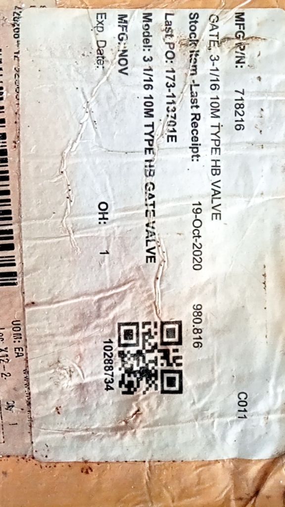 GATE, 3-1/16 10M TYPE HB VALVE