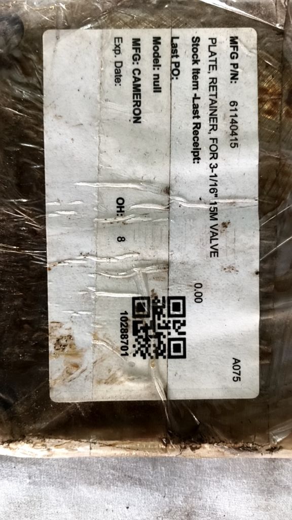 PLATE, RETAINER