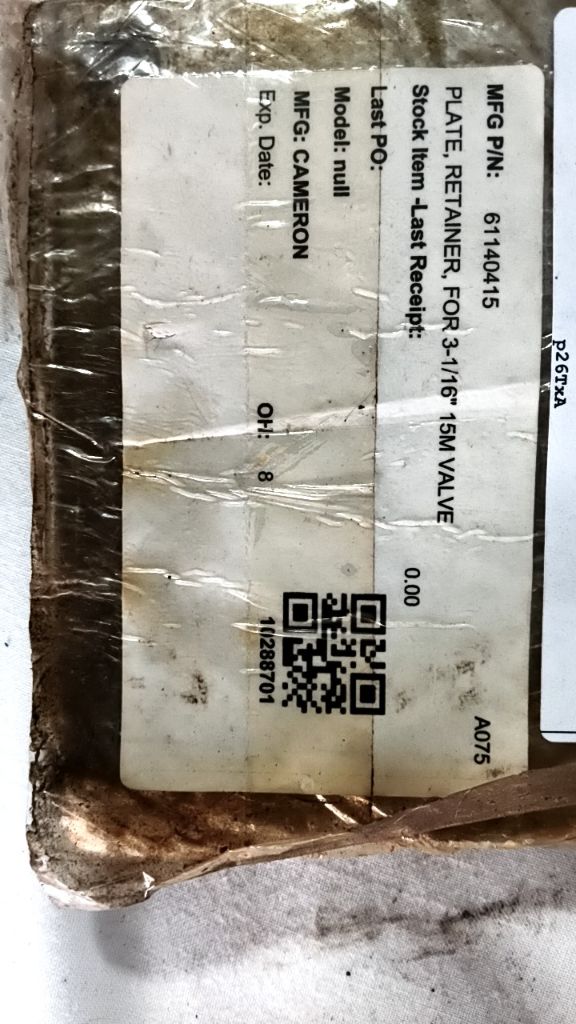 PLATE, RETAINER