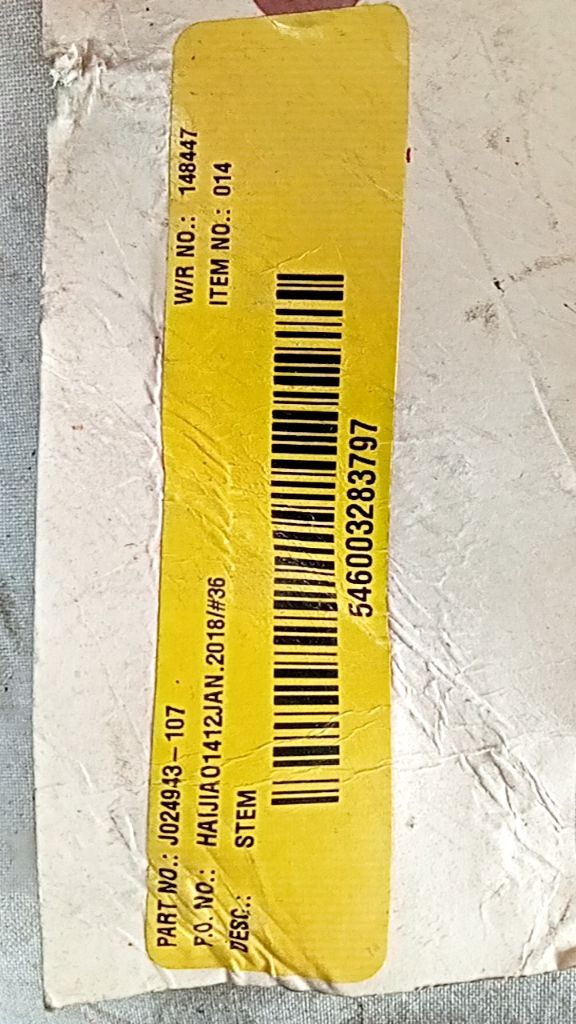 STEM