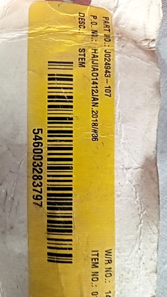 STEM