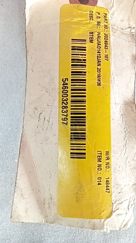 STEM