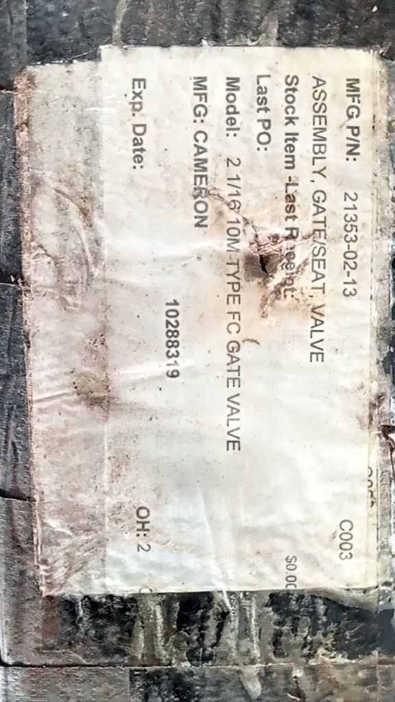 GATE/SEAT VALVE