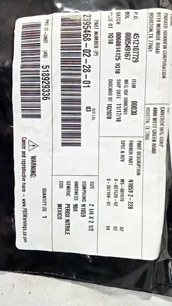 SIZE 2 1/4 X 2 1/2, COMPOUND N1059, HARDNESS 90A, GENERIC PEROX NITRILE, COO MEX