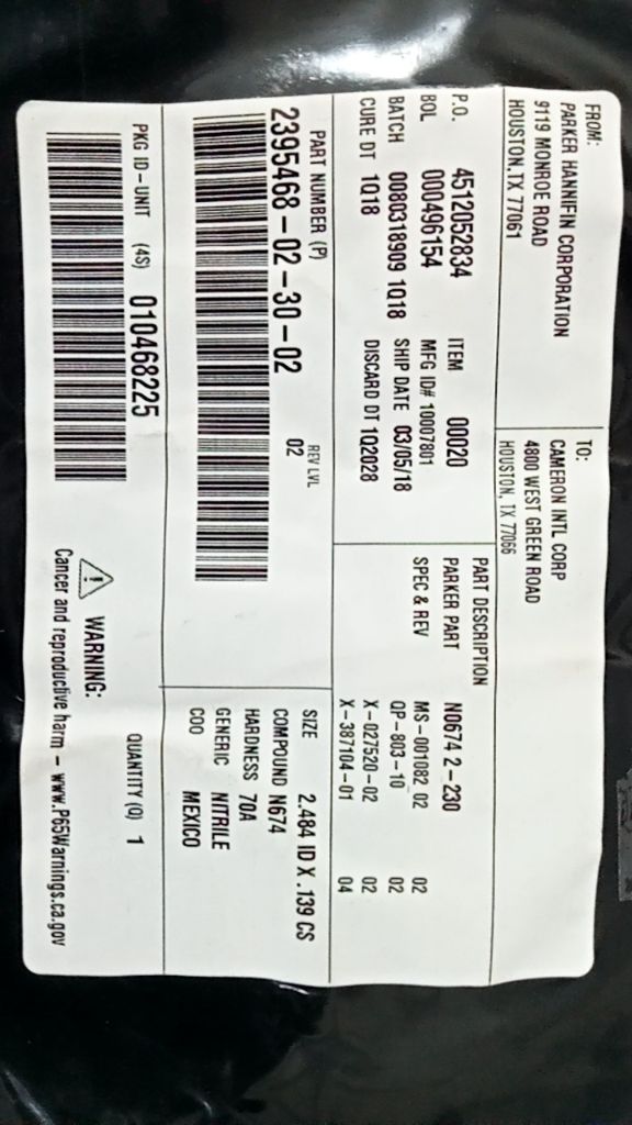 Nitrile O-ring, 2.484 ID X .139 CS, Compound N674, Hardness 70A, Parker Part N06