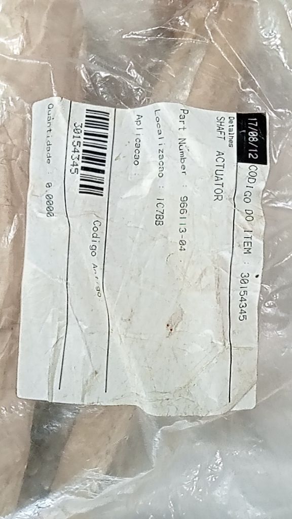 SHFT ACTUATOR