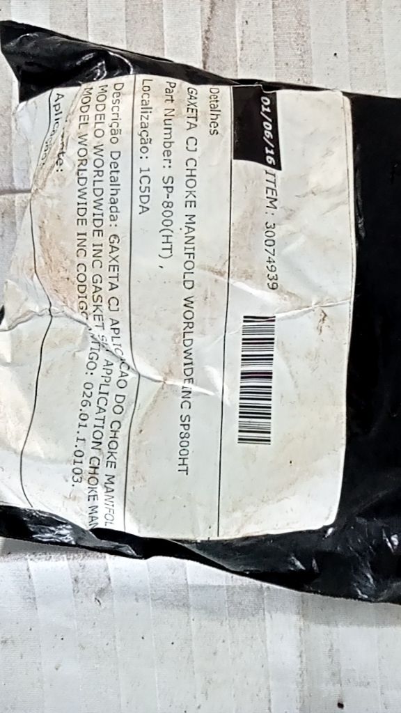 GASKET