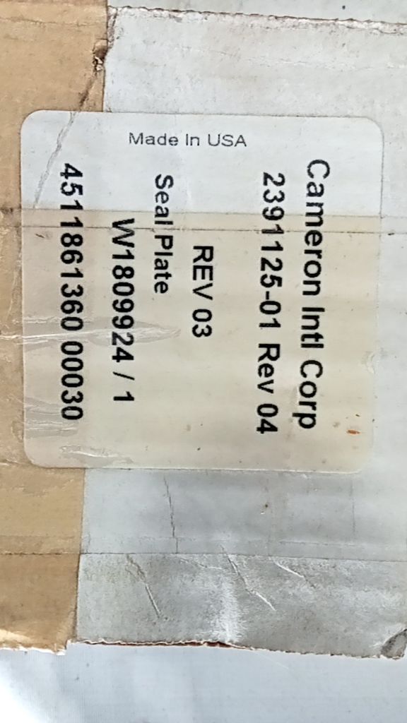 Seal Plate