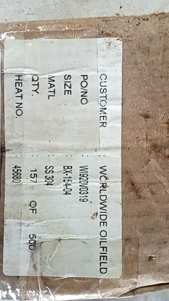 Yard Equipment