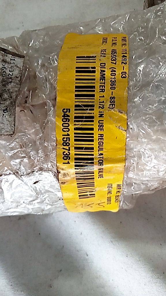 SEAL