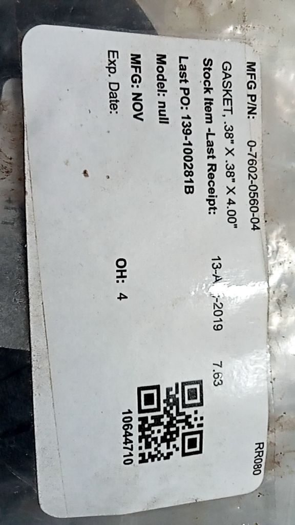 GASKET