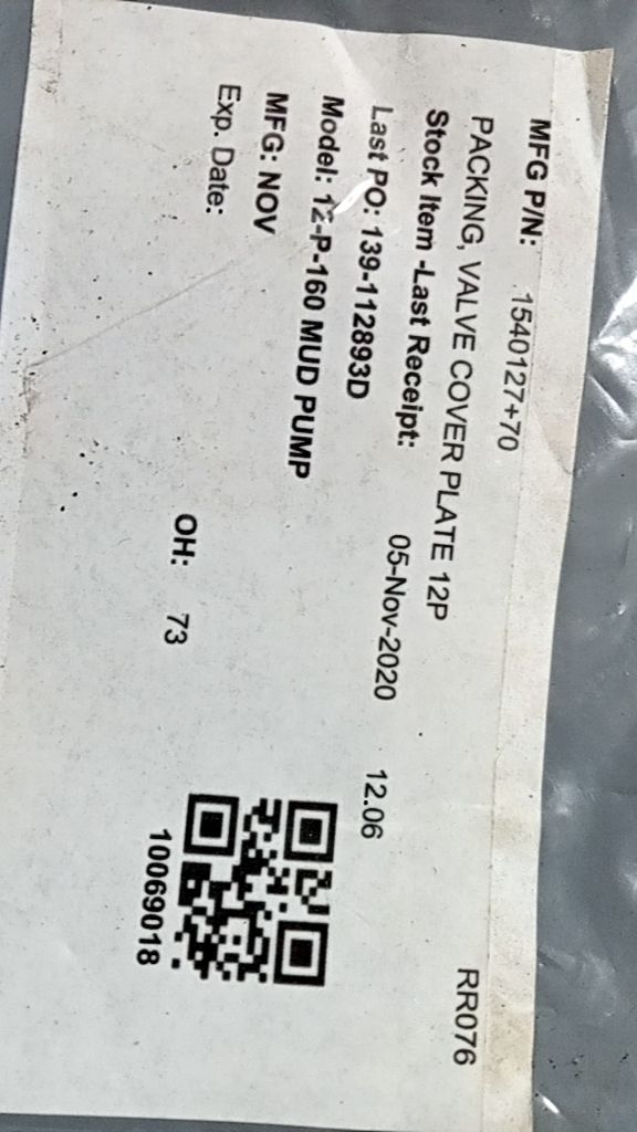 PACKING, VALVE COVER PLATE 12P