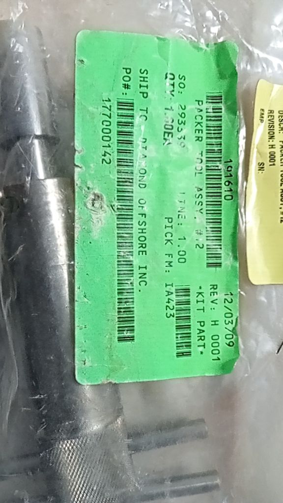 PACKER TOOL ASSY. #2