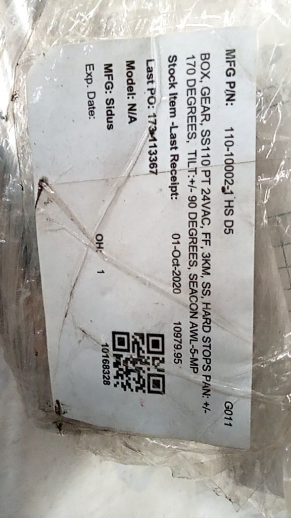 BOX, GEAR, SS110 PT 24VAC, FF, 3KM, SS, HARD STOPS PAN: +/- 170 DEGREES, TILT: +
