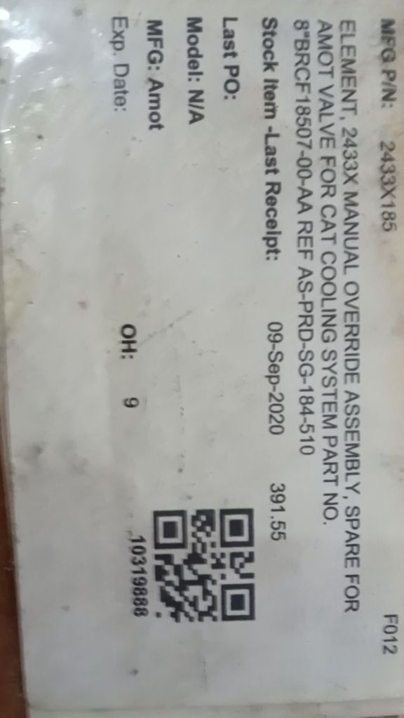 Manual Override Assembly