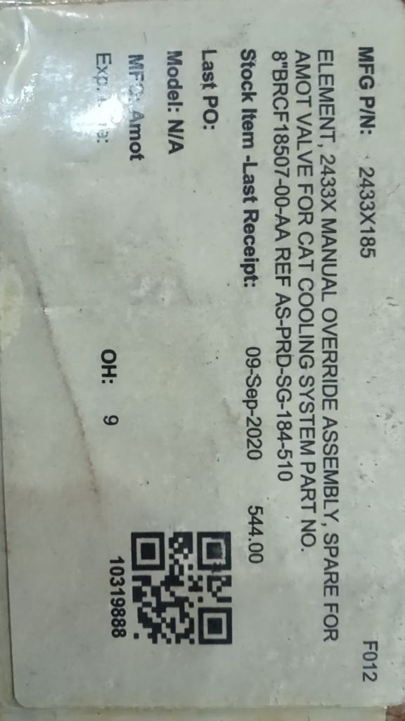 MANUAL OVERRIDE ASSEMBLY