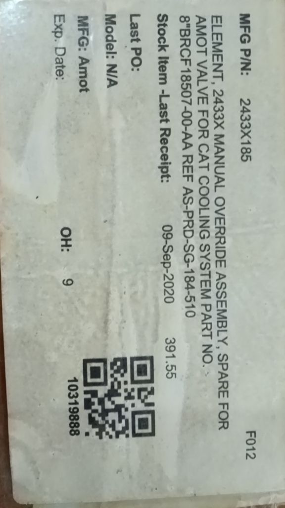 ELEMENT, 2433X MANUAL OVERRIDE ASSEMBLY