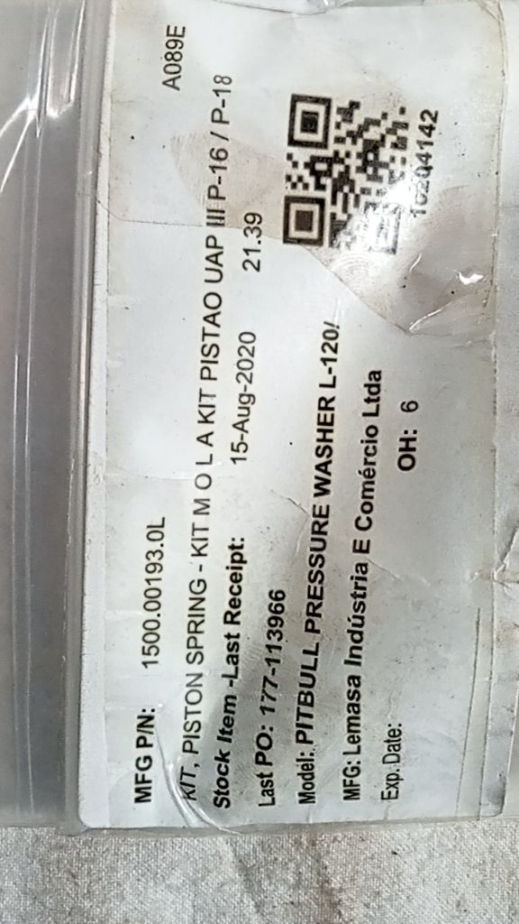 PRESSURE WASHER